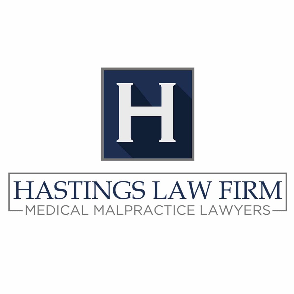 best-houston-medical-malpractice-lawyer-Logo